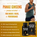 nutrachamps-complete-ginseng-duo---the-c-3.jpg