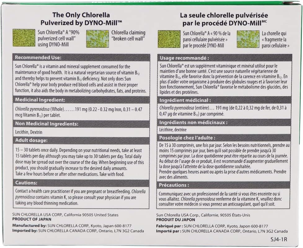 Sun Chlorella Eleuthero Nutritional Tablets, 200 mg, 300 Count 5