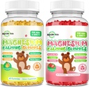 2 Pack Magnesium Gummies for Kids & Adults- Magnesium Glycinate Complex 2