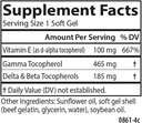Carlson - Gamma E-Gems, 465 mg, Gamma Tocopherol, Vitamin E Tocopherol, Optimal Wellness, 120 Softgels 5