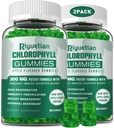 Sugar Free Chlorophyll Gummies - with Unfiltered ACV & Vitamin C、B12 - Energy Boost, Immune & Digestion Support, Natural Deodorant, Skin Care - Vegan, Non-GMO - 120 Gummies 2