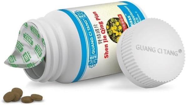 Li Shui Pai Shi Pian, Tablets 200 200mg Tablets - Pack of 2 4