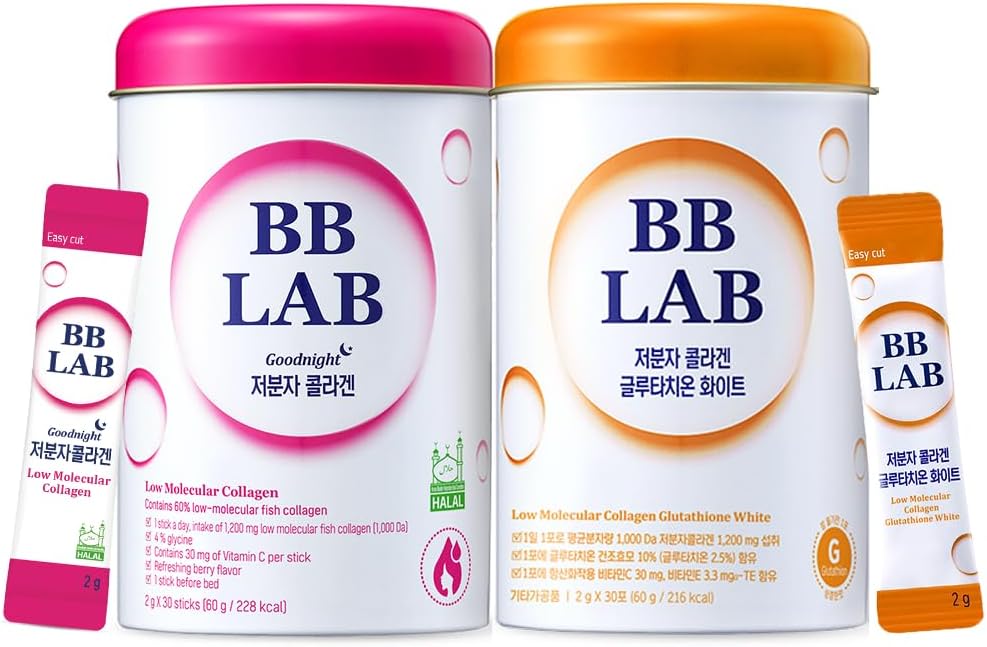 BB LAB [Secret Glow Skin Set] Good Night Collagen, Glutathione White Collagen, Powder Stick Korean Marine Collagen, Fish Collagen, Vitamin C, Glutathione, Fast Absorption, Fruit Flavored 2