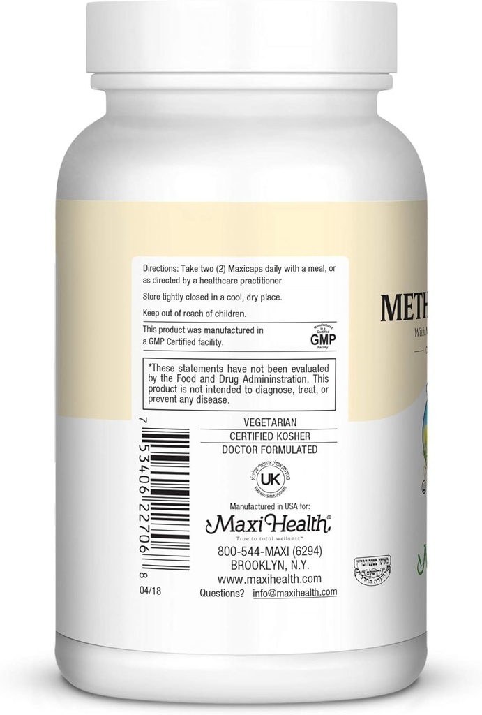 Maxi Health, Maxi Methyl DMG Plus, 60 Capsules 4