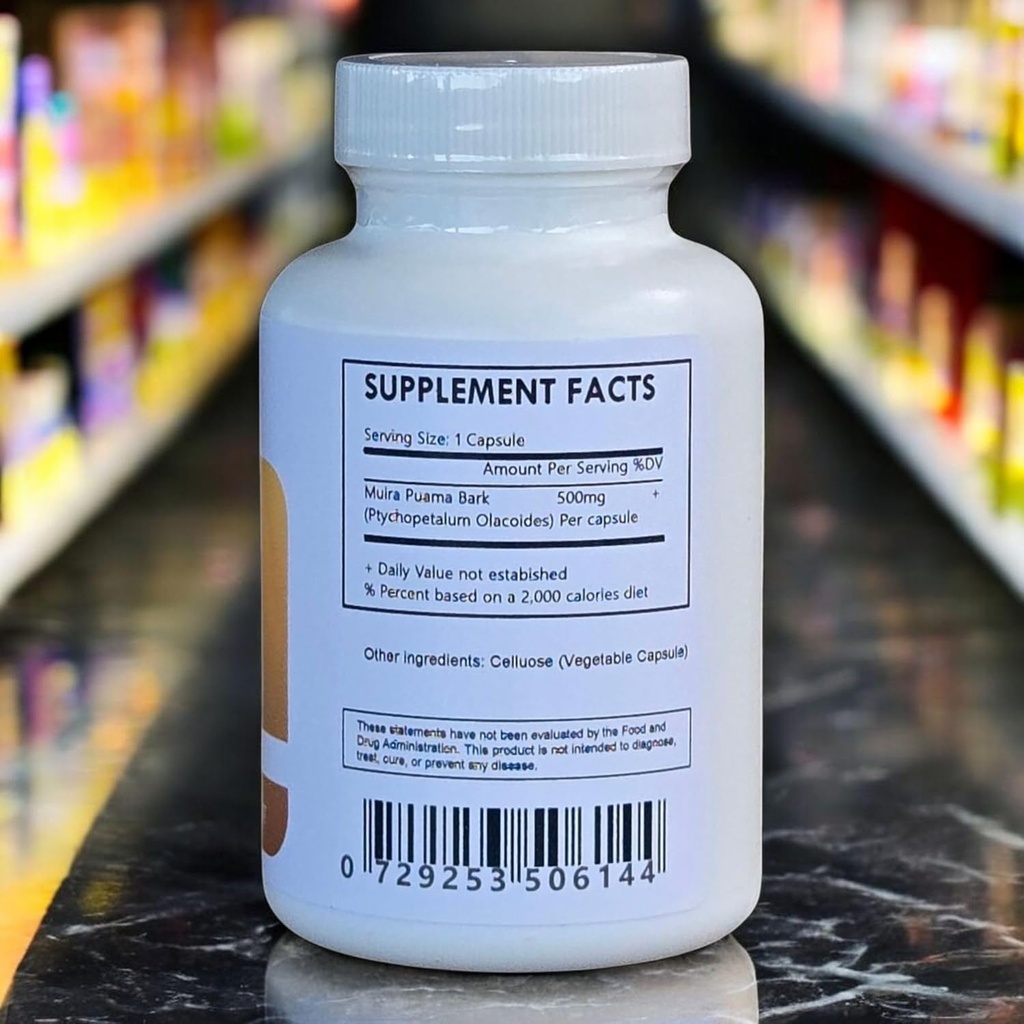 Generic Muira Puama Bark Powder Capsules 500mg - 60 3