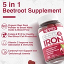 Beet Root Gummies with Iron, Methyl B12, Folate, Vitamin C - Increase Nitric Oxide & Iron Levels, Energy Support, Fight Fatigue, Beetroot & Gentle Iron Supplement, Sugar Free, 60 Counts 4