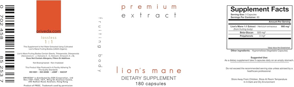 Lion’s Mane Organic Mushroom Extract Oriveda 2-Pack - Fruiting Body 180 v-caps, Mycelium 120 v-caps Supports The Brain and Nervous System 5