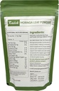 Moringa Powder | 100% Pure Moringa Leaf NO Stems | Moringa Olifera Powder (8 Oz) 3