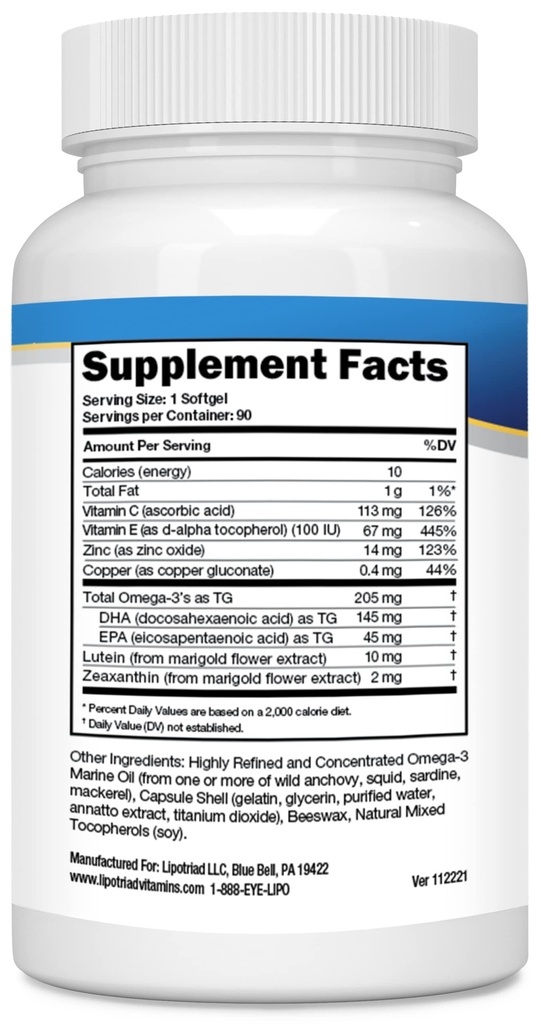 lipotriad-eye-vitamin-and-mineral-supple-5.jpg