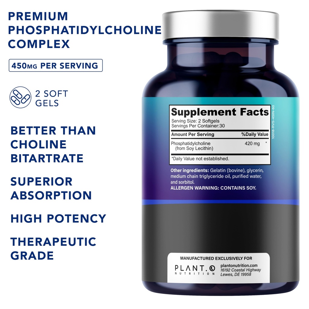 plant-o-nutrition-choline-phosphatidyl-s-2.jpg
