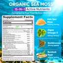 nextdia-bundle-spirulina-chlorella-gummi-6.jpg