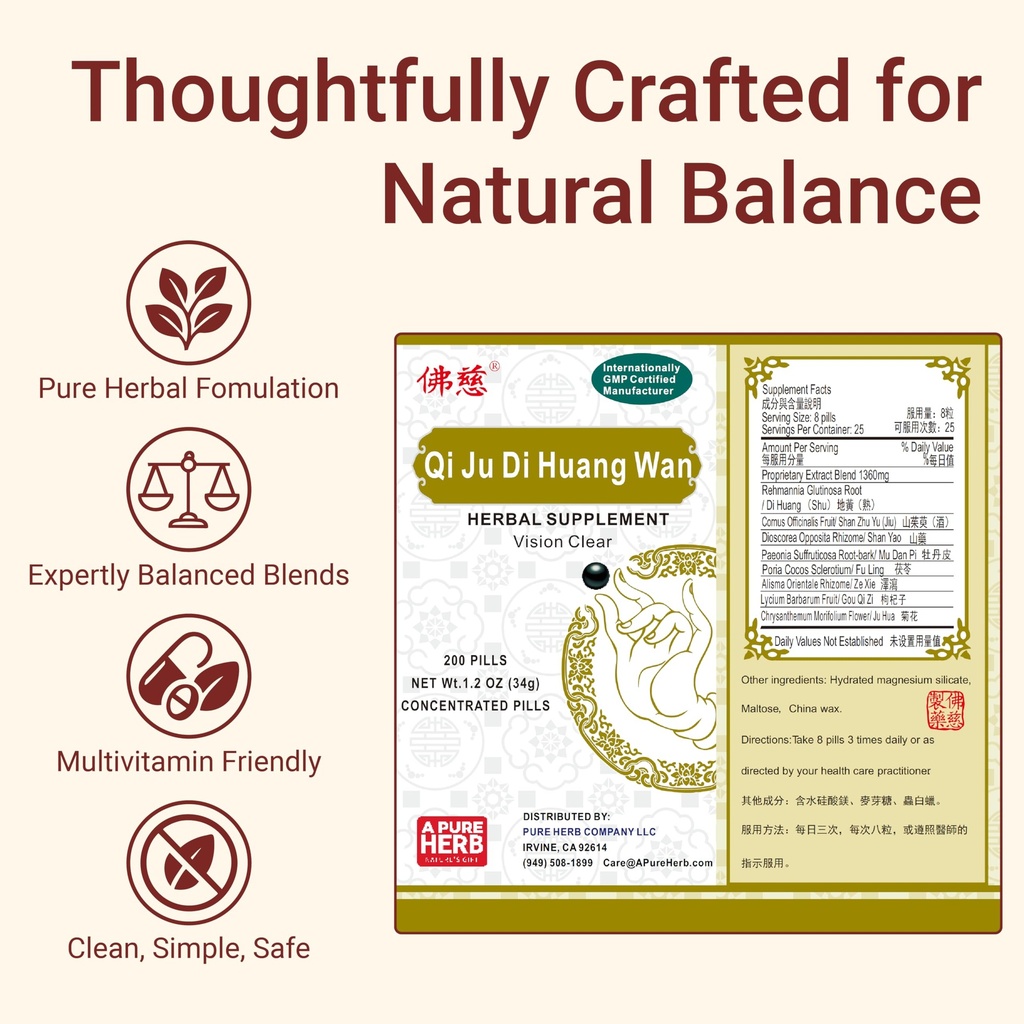 far-long-foci-herbal-qi-ju-di-huang-wan--4.jpg