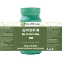 persica-achyranthes-combination-xue-fu-z-2.jpg