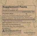 sun-ten-respireaid-all-natural-lung-clea-6.jpg