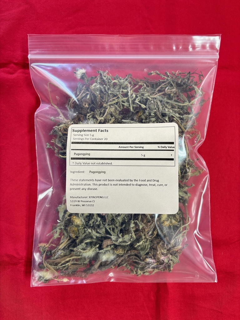 xyp-pugongying-pu-gong-ying-100gram-2.jpg