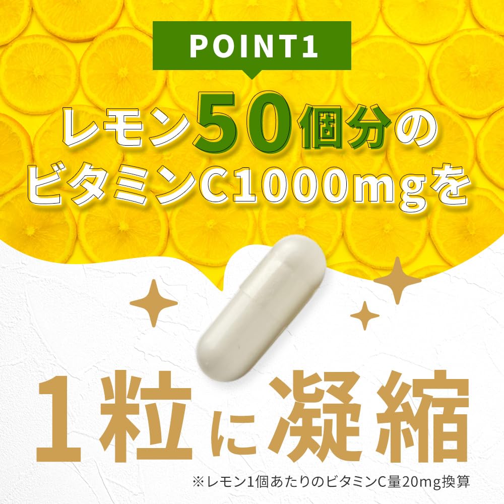 california-gold-nutrition-gold-c-usp-gra-3.jpg