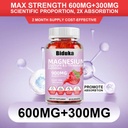 900mg-magnesium-complex-65-raspberry-gum-4.jpg