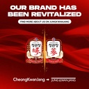 jung-kwan-jang-hongsamwon-korean-red-gin-3.jpg