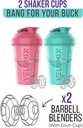 velomix--2-pack--20-oz-protein-shaker-bo-3.jpg