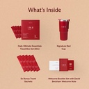 im8-daily-ultimate-essentials-all-in-one-3.jpg