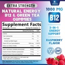 energy-gummies-1000mcg---with-vitamin-b1-2.jpg