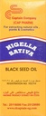 el-captain-virgin-black-seed-oil-nigella-2.jpg
