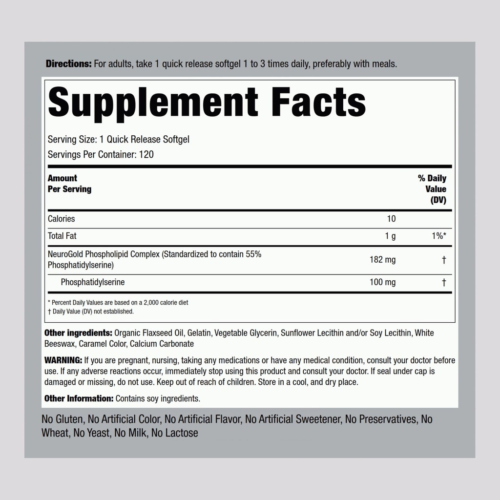 piping-rock-phosphatidylserine-100mg-120-2.jpg