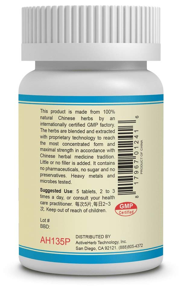 si-miao-pian-tablets-200-200mg-tablets-p-2.jpg