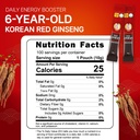 6-year-korean-red-ginseng-365-100-sticks-6.jpg