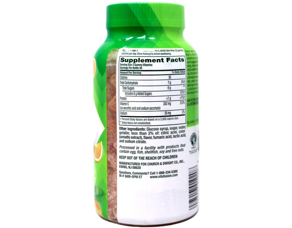 vitafusion-power-c-gummy-msxeqf-vitamins-4.jpg
