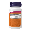 now-supplements-methyl-b-12-methylcobala-2.jpg
