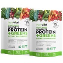 Plantvital Uflavored Organic Vegan Protein Powder - 15 Superfoods, Veggies and Probiotics - Organic Plant- Based Protein Powder - All BCAA 's, Gluten Free - 16oz (Pack of 2)