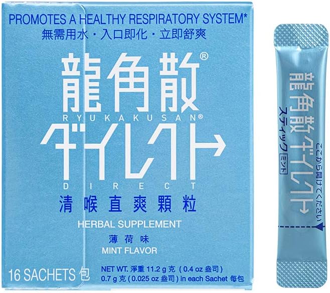 Ryukakusan Direct Herbal Supplement Mint (16 breve) (1 kasse) (Solstice)