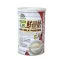 Soja Milk Powder 400g