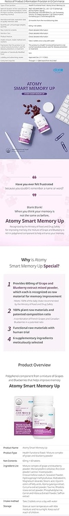 Atomy Smart Memory Up Grape Blåbær Plante Derived Supplement 60 Tabs Ny
