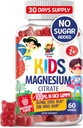 Magnesium Gummier til børn og voksne - 100 mg - Rolig Magnesiumtyggere - Magnesium Citrate Chewable Supplement for Mood & Muscle Support - 60 Gummies