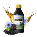 Hemani Blackseed Oil 60mL | Cold-Pressed Nigella Sativa | Halal Certified | 30-Day Supply | Thymoquinone | Alcohol-Free | Since 1949