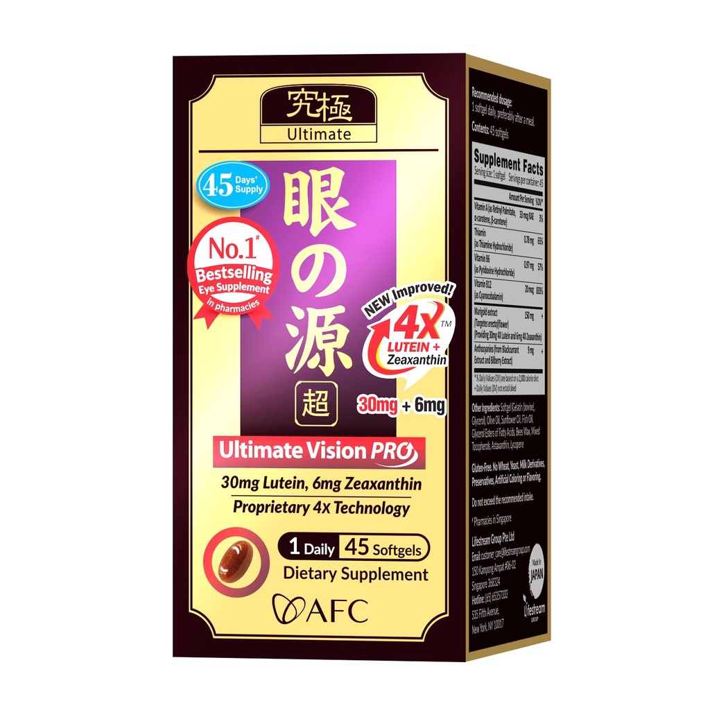 AFC Japan Ultimate Vision PRO - Forbedret, Up-Sized Formel - Support Vitaminer for øje sundhed med Lutein, Zeaxanthin 4X, Bilberry, Nutrients for Blurry Dry Eyes, Macular Health & Focus, 45 Softgel