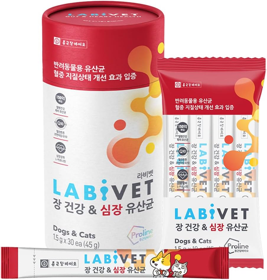 Probiotika til hunde og katte, Gut Health & Heart Supplements Powder Probiotic Dog Supplement, 30 Greve (pakke med 1)