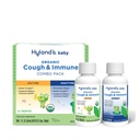 Hyland 's Baby Organic Hough Syrup og immunforsvar Dag og nat Combo Pack, Eases hoste, Understøtter Immunitet, Promoces Sleep, To 2 Fl Oz. Flasker (4 fl oz)