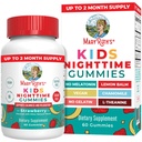 MaryRuth Organics Kids Nighttime Gummy Gummies Note 124; Sukker fri