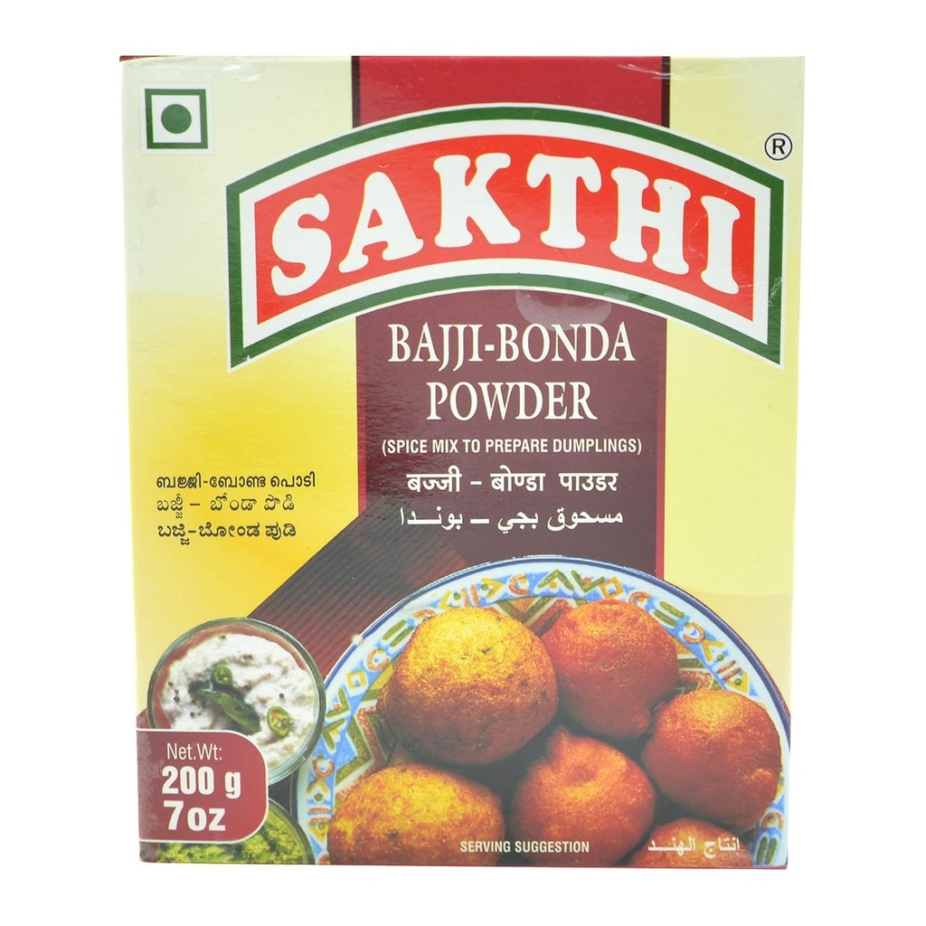 Sakthi Masala (Berømt Spice Mix from South India) 200 Gram (Bajji- Bonda)
