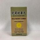 Wolfberry Combo:: Qi Ju Di Huang Wan:: Urtetillæg for tørre øjne, Blurred Vision:: Made in USA