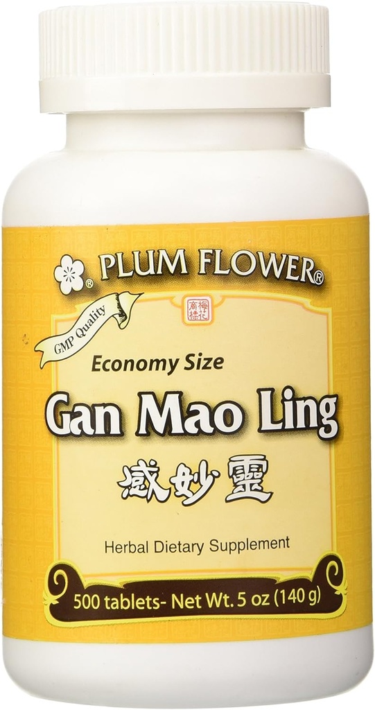 Gan Mao Ling Economic SIZE, 500 ct, Plum Flower