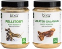 bixa BOTANIC Pellsial Root Powder (Anacyclus Pyrethrum / Akaratra) 7 Oz + Galangal Root Powder (Kulinjan / Alpinia Galanga) 7 Oz Bundle Name 124; Herbal Supplement Combo