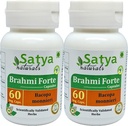 Brahmi Forte Capsules 500 mg. 60 Veg. Capsule Memories 124; Brahmi (Bacopa Monnieri) Uddrag Kapsler til mænd og kvinder