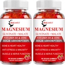 (2 Pack) Cortisol Supplement Magnesium Gummies 1000mg for mænd og kvinder, Magnesium Complex Supplement w / Glycinate 500mg, Malat 500mg, Vitamin D3, Zink - Vegan & Natural
