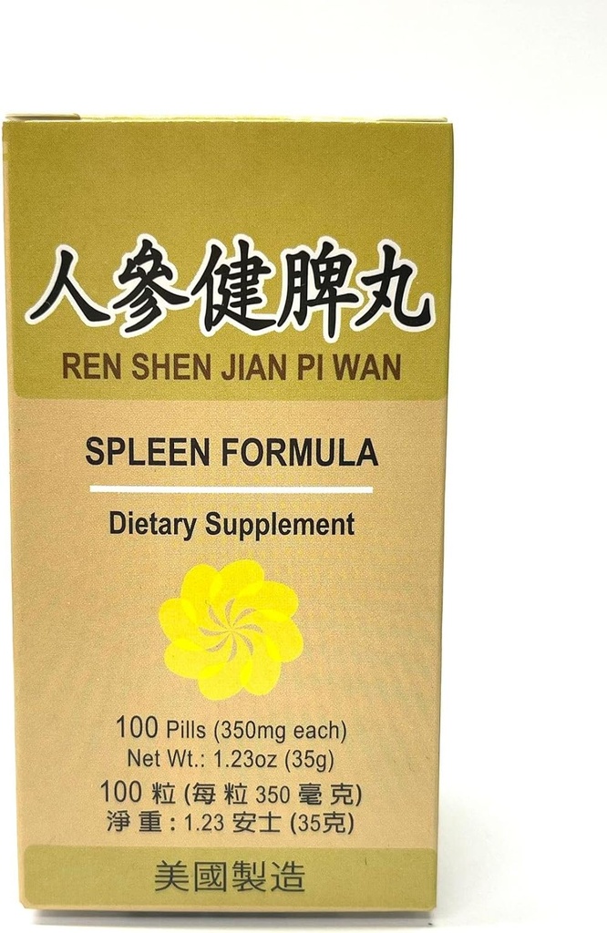 Lao Wei milt Formel - Ren Shen Jian Pi Wan Herbal Supplement Hjælper til Bloating, Gas, Acid Taste, Burning i The Mave Upper Abdomen 350mg 100 Pills Made in USA