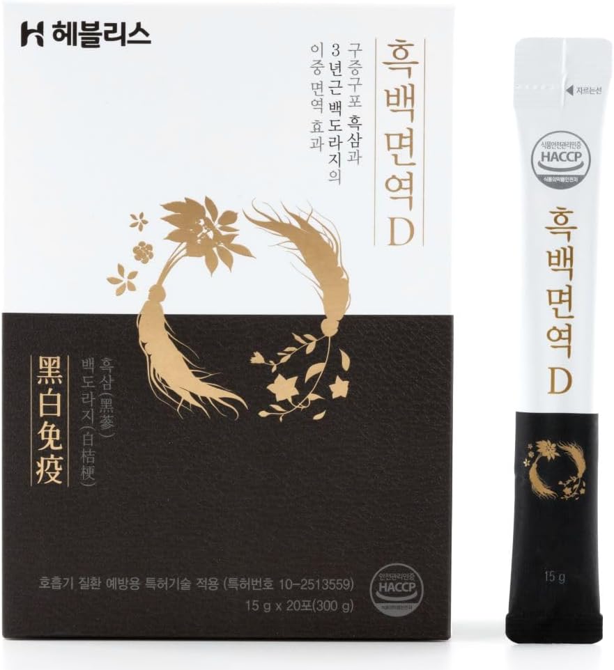 [Sort & hvid immunD] Koreansk sort Ginseng og hvid platycodon, Asian Panax Ginseng Extract, Energitilskud, Immunstøtte, Ginseng Honey Sticks