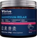 Vthrive Magnesium Relax Powder understøtter stress relief, muskelafslapning og forbedret søvnkvalitet for daglig Calmness & Wellness - Raspberry Lemon Flavor (8.5 Oz. / 50 Servering)